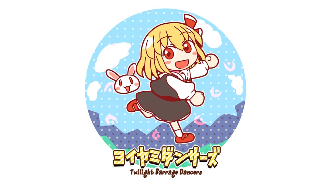 宵暗舞者 Twilight Barrage Dancers_Switch游戏_任天堂switch游戏下载_ns游戏下载_switch游戏下载_大气层游戏_TX游戏_xci游戏_nsp游戏_nsz游戏_switch金手指_ns金手指mod_任天堂游戏修改_switch520_Switch2_switch游戏下载_switch520_0