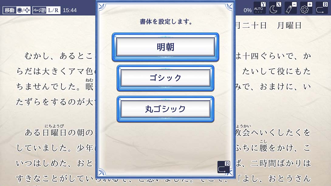 图书馆II SW·名作100选+α_Switch游戏_任天堂switch游戏下载_ns游戏下载_switch游戏下载_大气层游戏_TX游戏_xci游戏_nsp游戏_nsz游戏_switch金手指_ns金手指mod_任天堂游戏修改_switch520_Switch2_switch游戏下载_switch520_2