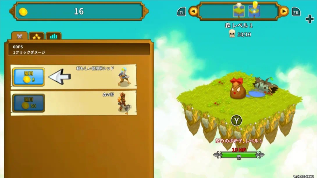 点击英雄 .Clicker Heroes_Switch游戏_任天堂switch游戏下载_ns游戏下载_switch游戏下载_大气层游戏_TX游戏_xci游戏_nsp游戏_nsz游戏_switch金手指_ns金手指mod_任天堂游戏修改_switch520_Switch2_switch游戏下载_switch520_4