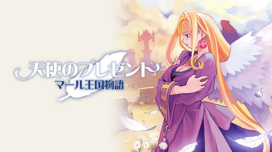 玛鲁王国的人形公主 25周年纪念收藏版 .Marl Okoku no Ningyo Hime 25th ANNIVERSARY COLLECTION_Switch游戏_任天堂switch游戏下载_ns游戏下载_switch游戏下载_大气层游戏_TX游戏_xci游戏_nsp游戏_nsz游戏_switch金手指_ns金手指mod_任天堂游戏修改_switch520_Switch2_switch游戏下载_switch520_0