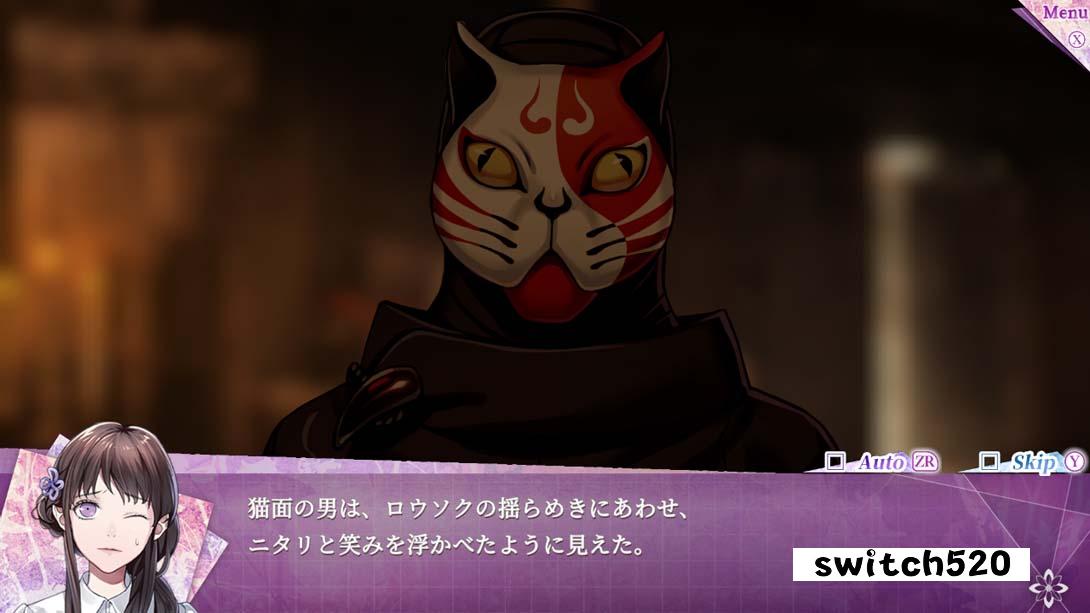 七罪绯红 .7'scarlet_Switch游戏_任天堂switch游戏下载_ns游戏下载_switch游戏下载_大气层游戏_TX游戏_xci游戏_nsp游戏_nsz游戏_switch金手指_ns金手指mod_任天堂游戏修改_switch520_Switch2_switch游戏下载_switch520_1