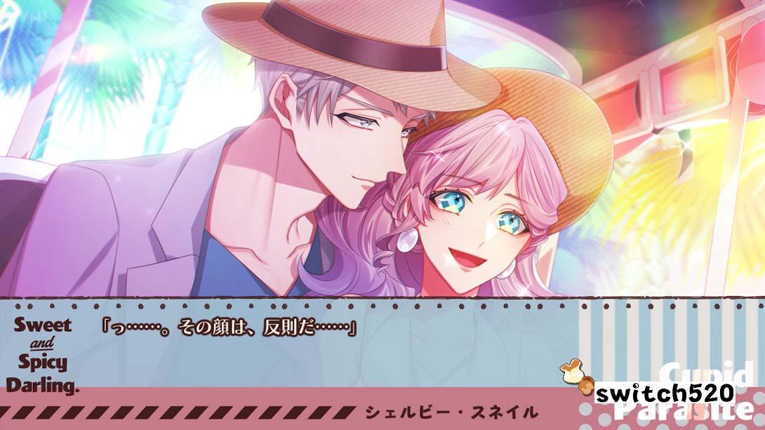 共生丘比特FD .キューピット・パラサイト-Sweet & Spicy Darling.-_Switch游戏_任天堂switch游戏下载_ns游戏下载_switch游戏下载_大气层游戏_TX游戏_xci游戏_nsp游戏_nsz游戏_switch金手指_ns金手指mod_任天堂游戏修改_switch520_Switch2_switch游戏下载_switch520_2