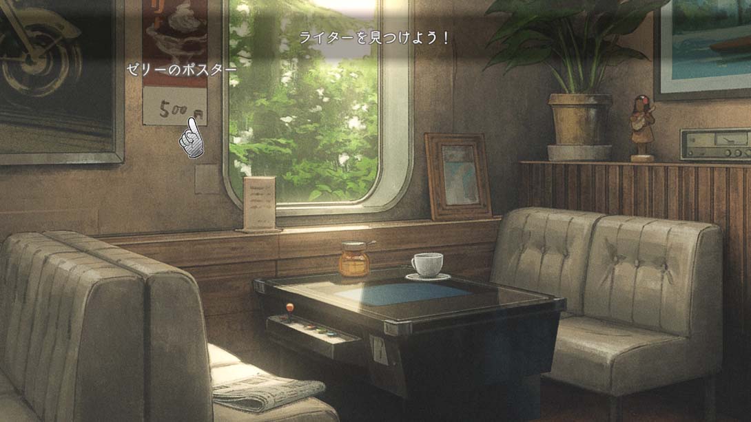 推理的脚步 .Mystery no Arukikata_Switch游戏_任天堂switch游戏下载_ns游戏下载_switch游戏下载_大气层游戏_TX游戏_xci游戏_nsp游戏_nsz游戏_switch金手指_ns金手指mod_任天堂游戏修改_switch520_Switch2_switch游戏下载_switch520_6
