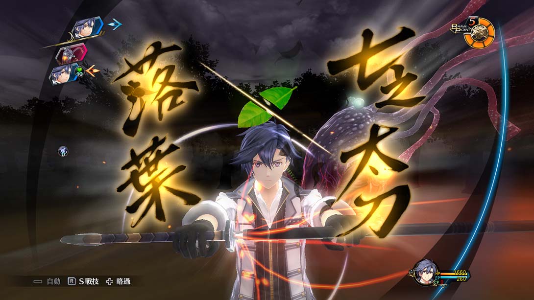switch520游戏_金手指_英雄传说 闪之轨迹3（1.0.0）金手指_Switch游戏_任天堂switch游戏下载_ns游戏下载_switch游戏下载_大气层游戏_TX游戏_xci游戏_nsp游戏_nsz游戏_switch金手指_ns金手指mod_任天堂游戏修改_switch520_Switch2_1