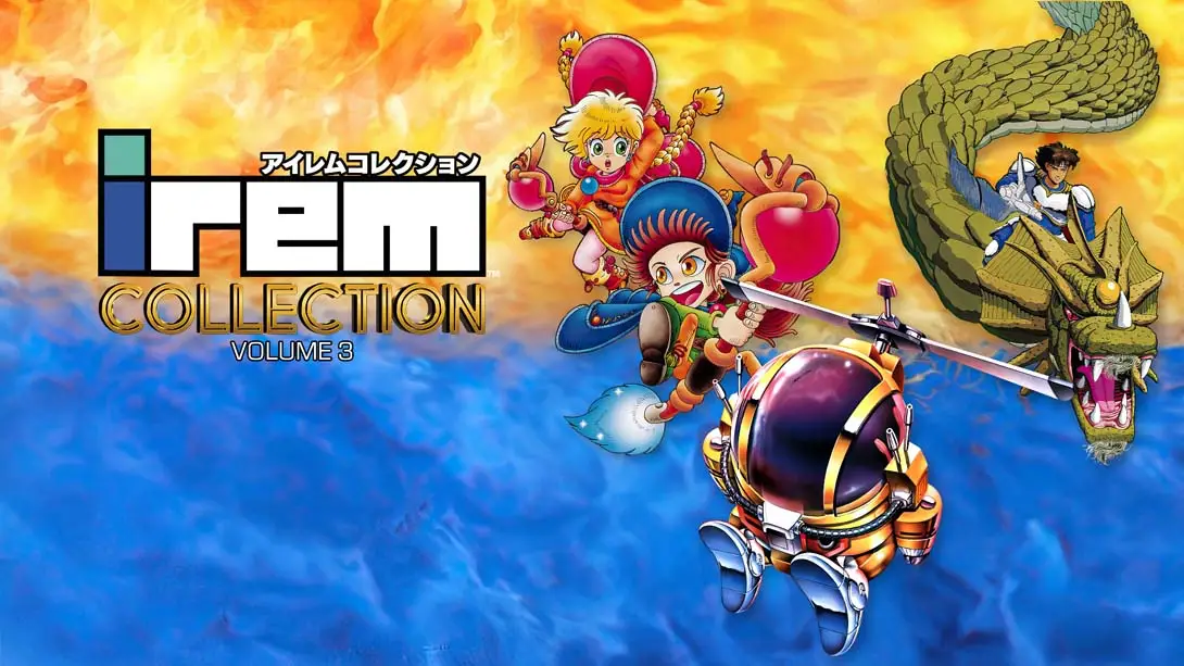 IREM经典街机合集Vol3 .Irem Collection Volume 3_irem街机游戏_Switch游戏_任天堂switch游戏下载_ns游戏下载_switch游戏下载_大气层游戏_TX游戏_xci游戏_nsp游戏_nsz游戏_switch金手指_ns金手指mod_任天堂游戏修改_switch520_Switch2_switch游戏下载_switch520_0