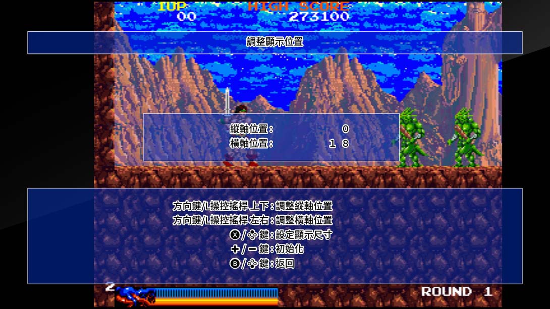 Taito 里程碑 3 .Taito Milestones 3_Switch游戏_任天堂switch游戏下载_ns游戏下载_switch游戏下载_大气层游戏_TX游戏_xci游戏_nsp游戏_nsz游戏_switch金手指_ns金手指mod_任天堂游戏修改_switch520_Switch2_switch游戏下载_switch520_1