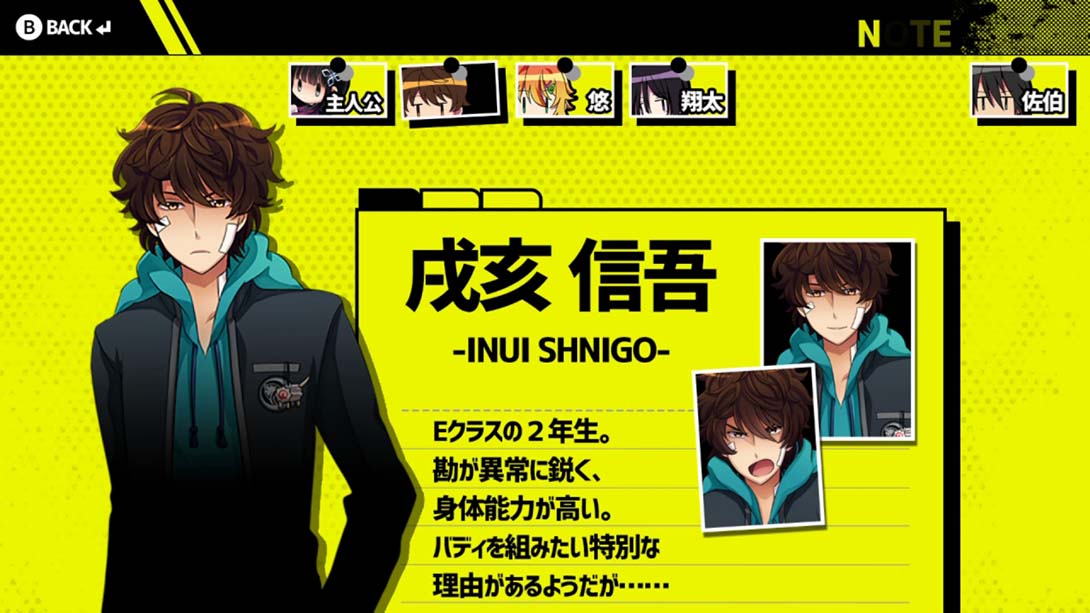 Buddy Collection if 宿命的红线_Switch游戏_任天堂switch游戏下载_ns游戏下载_switch游戏下载_大气层游戏_TX游戏_xci游戏_nsp游戏_nsz游戏_switch金手指_ns金手指mod_任天堂游戏修改_switch520_Switch2_switch游戏下载_switch520_1