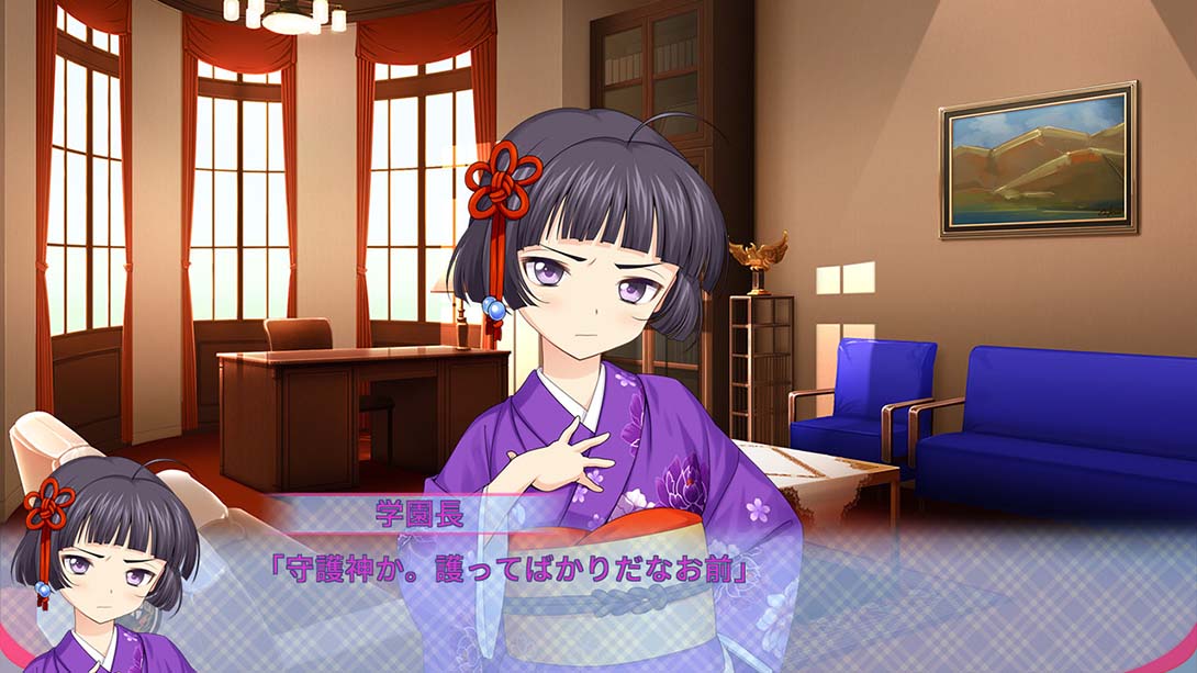 恋爱皇帝of LOVE!_Switch游戏_任天堂switch游戏下载_ns游戏下载_switch游戏下载_大气层游戏_TX游戏_xci游戏_nsp游戏_nsz游戏_switch金手指_ns金手指mod_任天堂游戏修改_switch520_Switch2_switch游戏下载_switch520_5