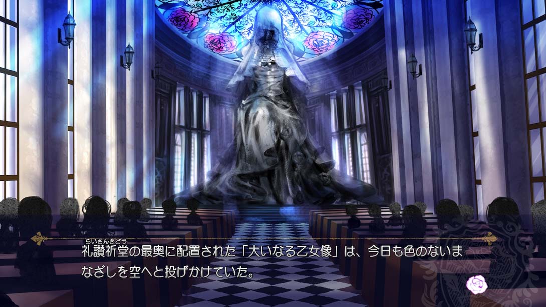 Ever Maiden ~Daraku no Sono no Otome-tachi~ .Evermaiden～堕落花园的少女～_Switch游戏_任天堂switch游戏下载_ns游戏下载_switch游戏下载_大气层游戏_TX游戏_xci游戏_nsp游戏_nsz游戏_switch金手指_ns金手指mod_任天堂游戏修改_switch520_Switch2_switch游戏下载_switch520_3