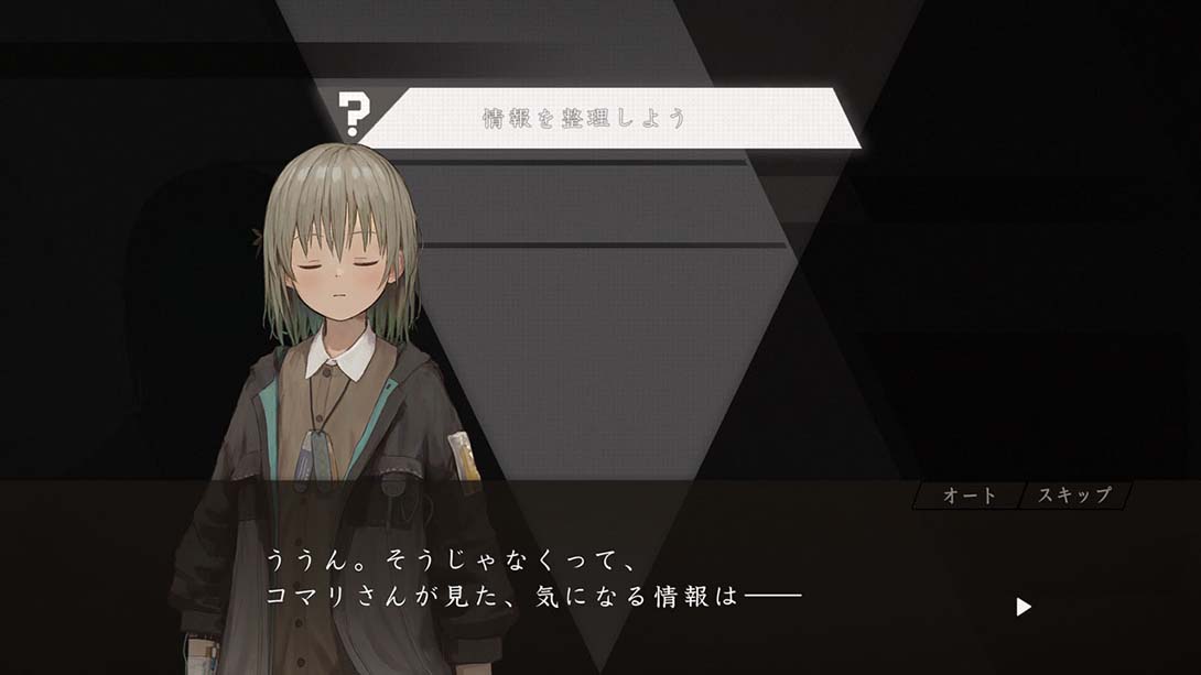 早告鸟 Asatsugutori_Switch游戏_任天堂switch游戏下载_ns游戏下载_switch游戏下载_大气层游戏_TX游戏_xci游戏_nsp游戏_nsz游戏_switch金手指_ns金手指mod_任天堂游戏修改_switch520_Switch2_switch游戏下载_switch520_2