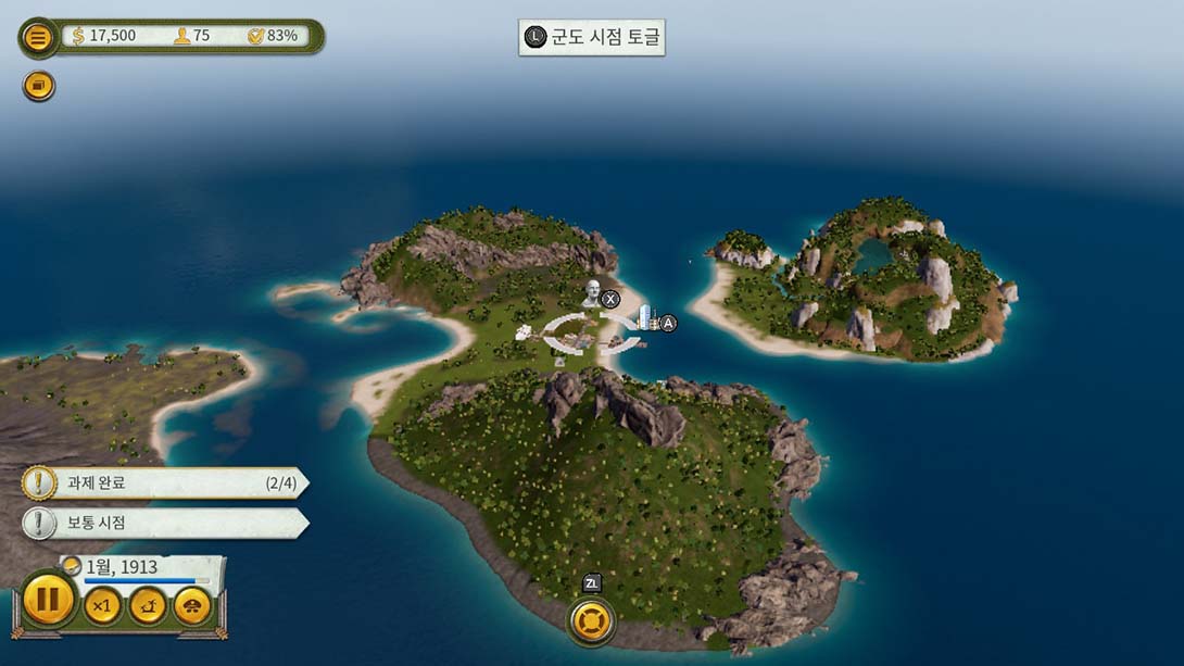 海岛大亨6 Tropico 6_Switch游戏_任天堂switch游戏下载_ns游戏下载_switch游戏下载_大气层游戏_TX游戏_xci游戏_nsp游戏_nsz游戏_switch金手指_ns金手指mod_任天堂游戏修改_switch520_Switch2_switch游戏下载_switch520_3