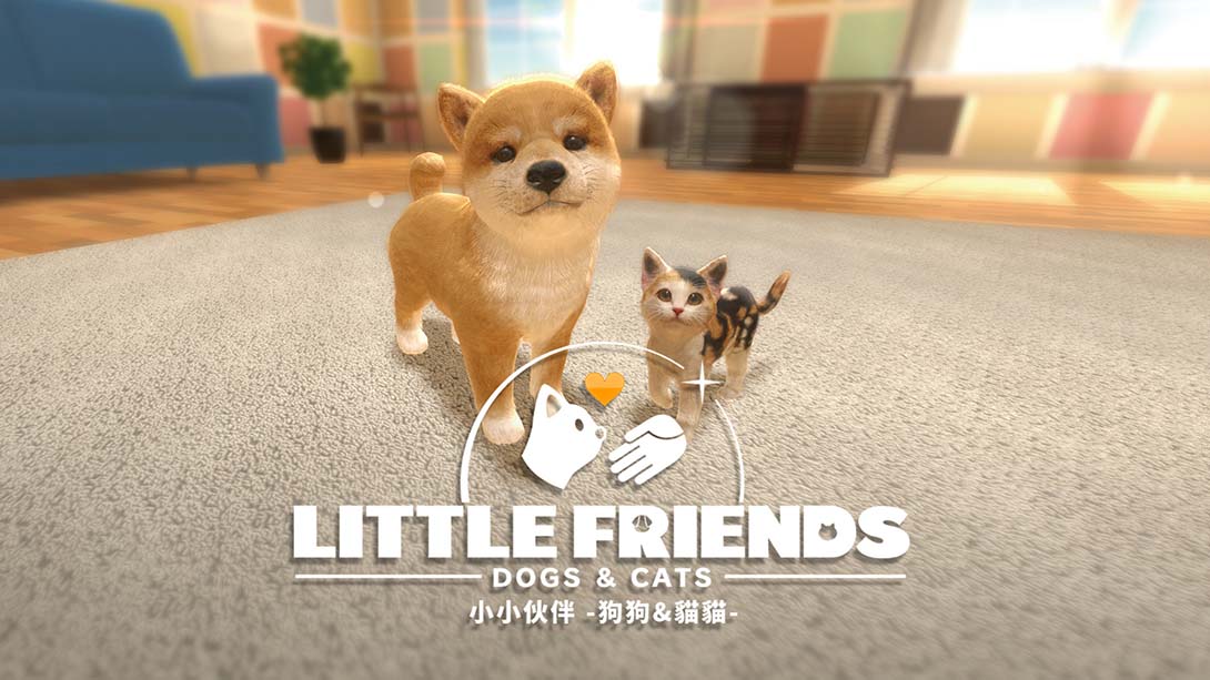 小小伙伴：狗狗与猫猫.LITTLE FRIENDS-DOGS & CATS-_Switch游戏_任天堂switch游戏下载_ns游戏下载_switch游戏下载_大气层游戏_TX游戏_xci游戏_nsp游戏_nsz游戏_switch金手指_ns金手指mod_任天堂游戏修改_switch520_Switch2_switch游戏下载_switch520_0