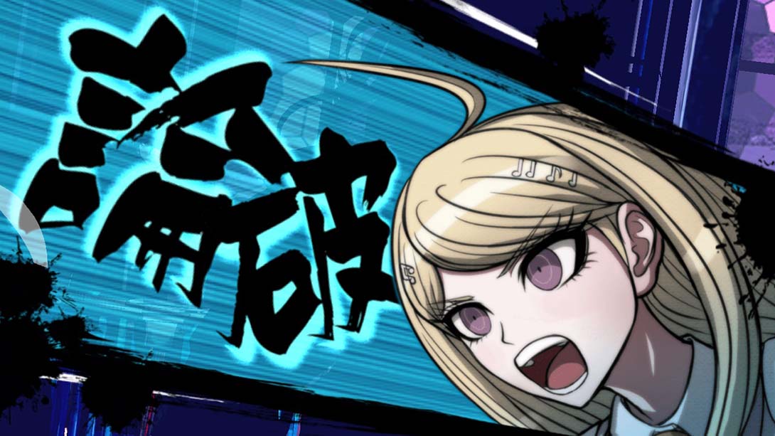 switch520游戏_金手指_新·弹丸论破V3：大家互相残杀的新学期（1.0.2）金手指_Switch游戏_任天堂switch游戏下载_ns游戏下载_switch游戏下载_大气层游戏_TX游戏_xci游戏_nsp游戏_nsz游戏_switch金手指_ns金手指mod_任天堂游戏修改_switch520_Switch2_1