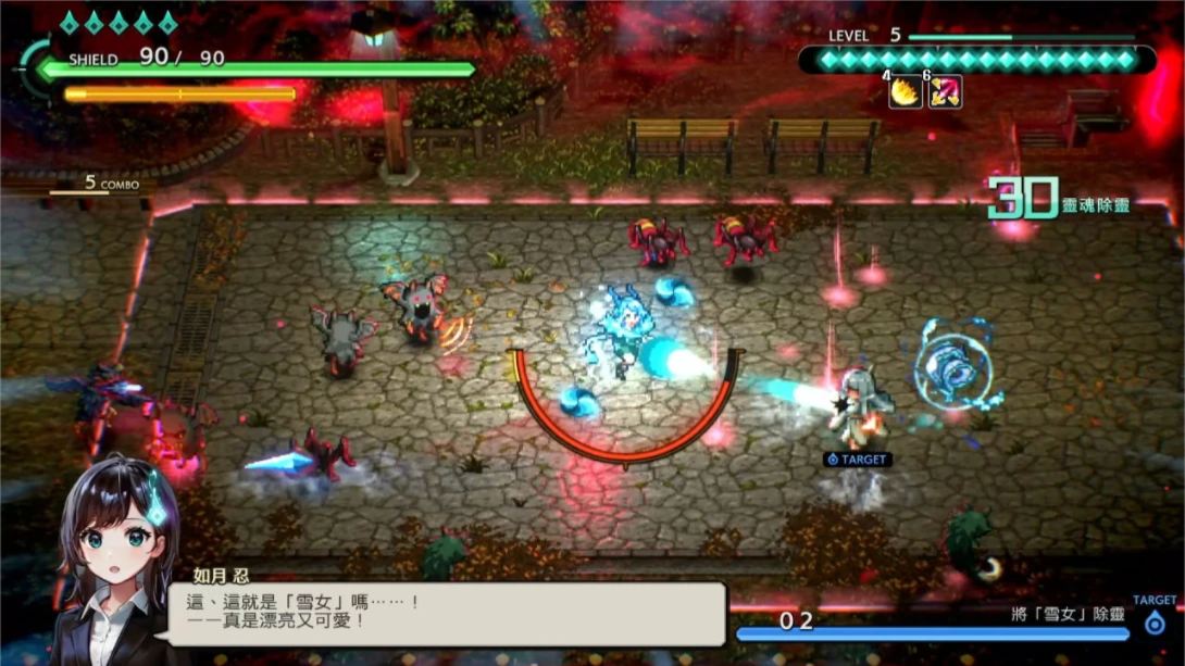 净夜侦探 迷瘴歼灭者 .Night Sweeper Detective MIASMA BREAKER_Switch游戏_任天堂switch游戏下载_ns游戏下载_switch游戏下载_大气层游戏_TX游戏_xci游戏_nsp游戏_nsz游戏_switch金手指_ns金手指mod_任天堂游戏修改_switch520_Switch2_switch游戏下载_switch520_5