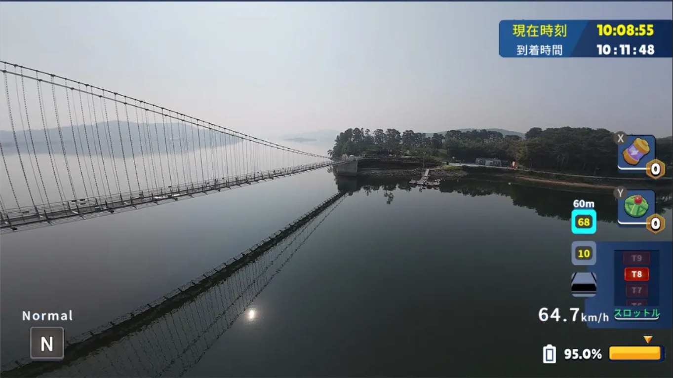 韩国无人机飞行游览塔亭湖 .Korean Drone Flying Tour Tapjeong Lake_Switch中文游戏_NSZ下载_街机飞行模拟模拟_switch游戏下载_switch520_1