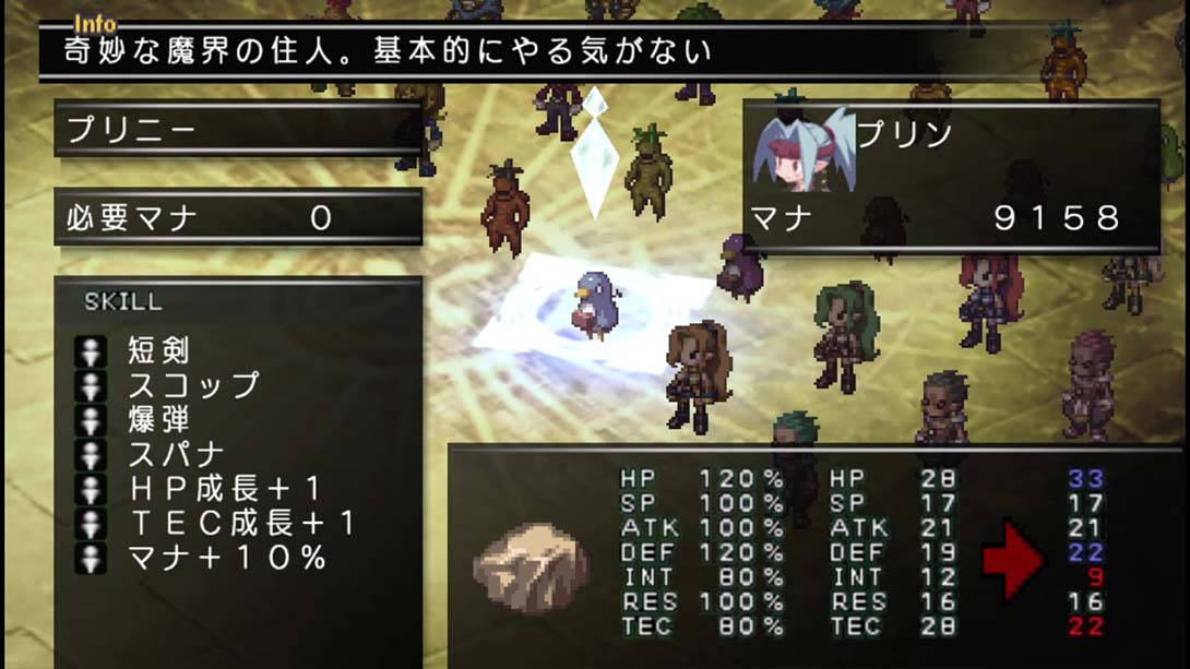 ファントム・キングダム_Switch游戏_任天堂switch游戏下载_ns游戏下载_switch游戏下载_大气层游戏_TX游戏_xci游戏_nsp游戏_nsz游戏_switch金手指_ns金手指mod_任天堂游戏修改_switch520_Switch2_switch游戏下载_switch520_3