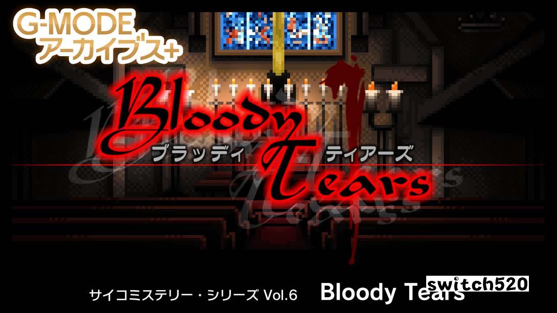 G模式档案+ 心理悬疑系列Vol.6 血之泪 .G-MODEアーカイブス+ サイコミステリー・シリーズ Vol.6「Bloody Tears」_Switch游戏_任天堂switch游戏下载_ns游戏下载_switch游戏下载_大气层游戏_TX游戏_xci游戏_nsp游戏_nsz游戏_switch金手指_ns金手指mod_任天堂游戏修改_switch520_Switch2_switch游戏下载_switch520_0