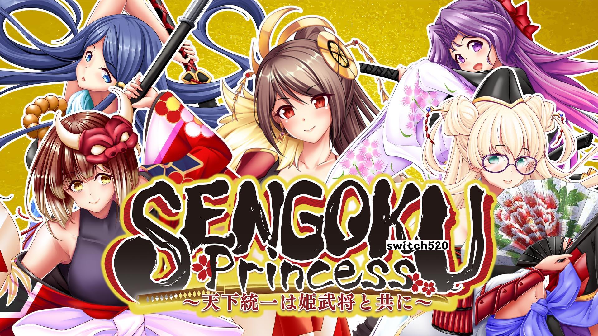 SENGOKU Princess_Switch游戏_任天堂switch游戏下载_ns游戏下载_switch游戏下载_大气层游戏_TX游戏_xci游戏_nsp游戏_nsz游戏_switch金手指_ns金手指mod_任天堂游戏修改_switch520_Switch2_switch游戏下载_switch520_0