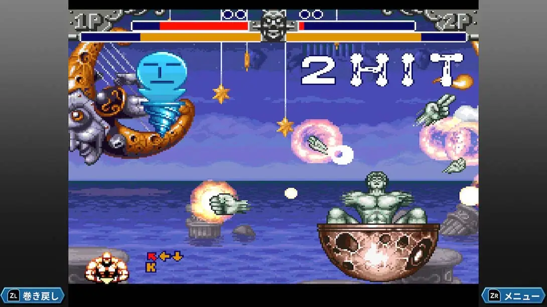 超兄贵 爆烈乱斗篇 .Cho Aniki Bakuretsu Ranto Hen_爆烈_Switch游戏_任天堂switch游戏下载_ns游戏下载_switch游戏下载_大气层游戏_TX游戏_xci游戏_nsp游戏_nsz游戏_switch金手指_ns金手指mod_任天堂游戏修改_switch520_Switch2_switch游戏下载_switch520_6