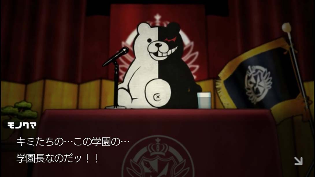 弹丸论破：希望学园与绝望高中生Danganronpa School of Hope and H..._Switch游戏_任天堂switch游戏下载_ns游戏下载_switch游戏下载_大气层游戏_TX游戏_xci游戏_nsp游戏_nsz游戏_switch金手指_ns金手指mod_任天堂游戏修改_switch520_Switch2_switch游戏下载_switch520_2