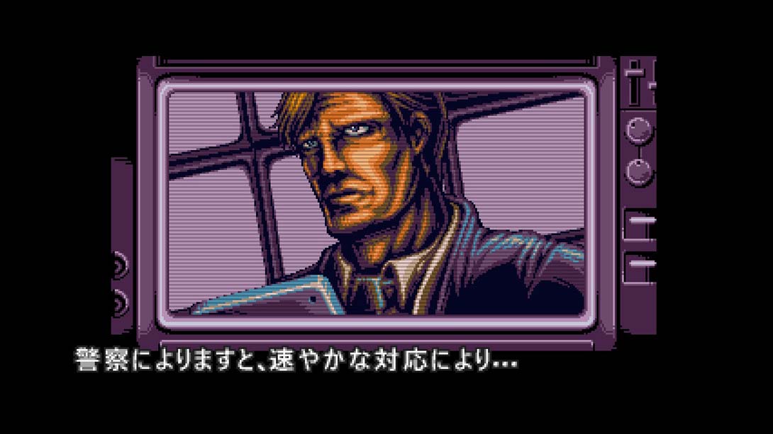 逆袭:月亮骑士 Vengeful Guardian: Moonrider_Switch游戏_任天堂switch游戏下载_ns游戏下载_switch游戏下载_大气层游戏_TX游戏_xci游戏_nsp游戏_nsz游戏_switch金手指_ns金手指mod_任天堂游戏修改_switch520_Switch2_switch游戏下载_switch520_4