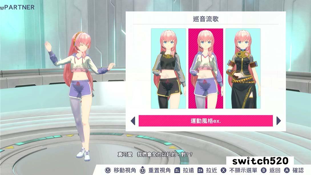有氧拳击 feat.初音未来-和初音未来一起锻炼 - .Fitness Boxing feat. HATSUNE MIKU_Switch游戏_任天堂switch游戏下载_ns游戏下载_switch游戏下载_大气层游戏_TX游戏_xci游戏_nsp游戏_nsz游戏_switch金手指_ns金手指mod_任天堂游戏修改_switch520_Switch2_switch游戏下载_switch520_6