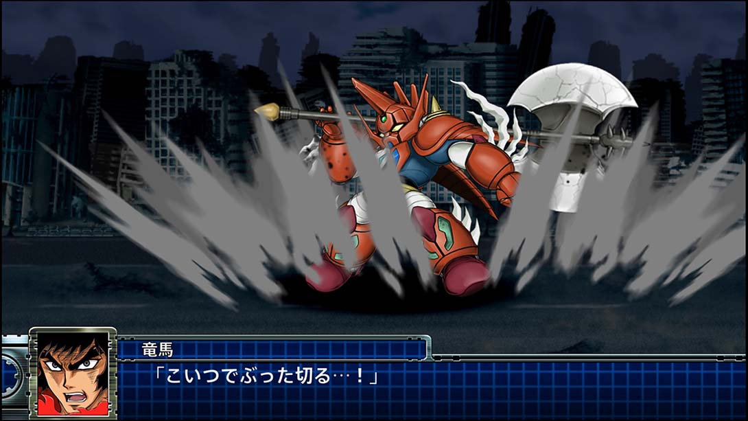 超级机器人大战T 高级版  Super Robot Wars T Premium Anime Song and S..._Switch游戏_任天堂switch游戏下载_ns游戏下载_switch游戏下载_大气层游戏_TX游戏_xci游戏_nsp游戏_nsz游戏_switch金手指_ns金手指mod_任天堂游戏修改_switch520_Switch2_switch游戏下载_switch520_1