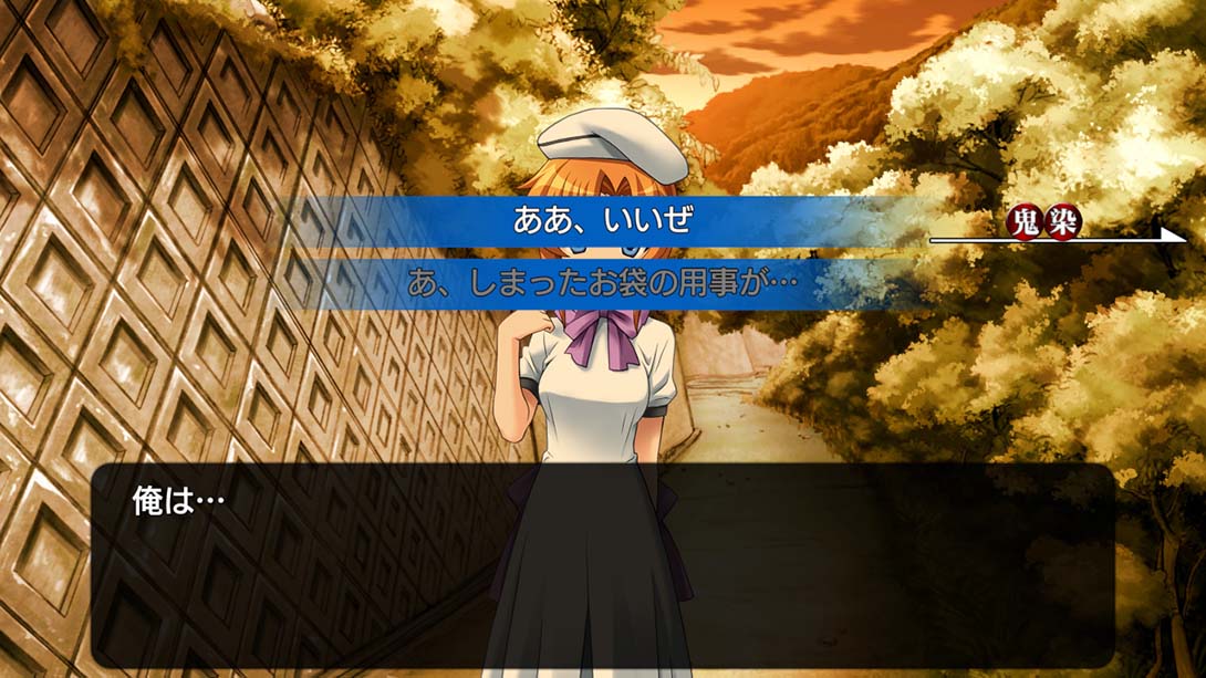 寒蝉鸣泣之时-奉 Higurashi no Naku Koro ni Hou_Switch游戏_任天堂switch游戏下载_ns游戏下载_switch游戏下载_大气层游戏_TX游戏_xci游戏_nsp游戏_nsz游戏_switch金手指_ns金手指mod_任天堂游戏修改_switch520_Switch2_switch游戏下载_switch520_6