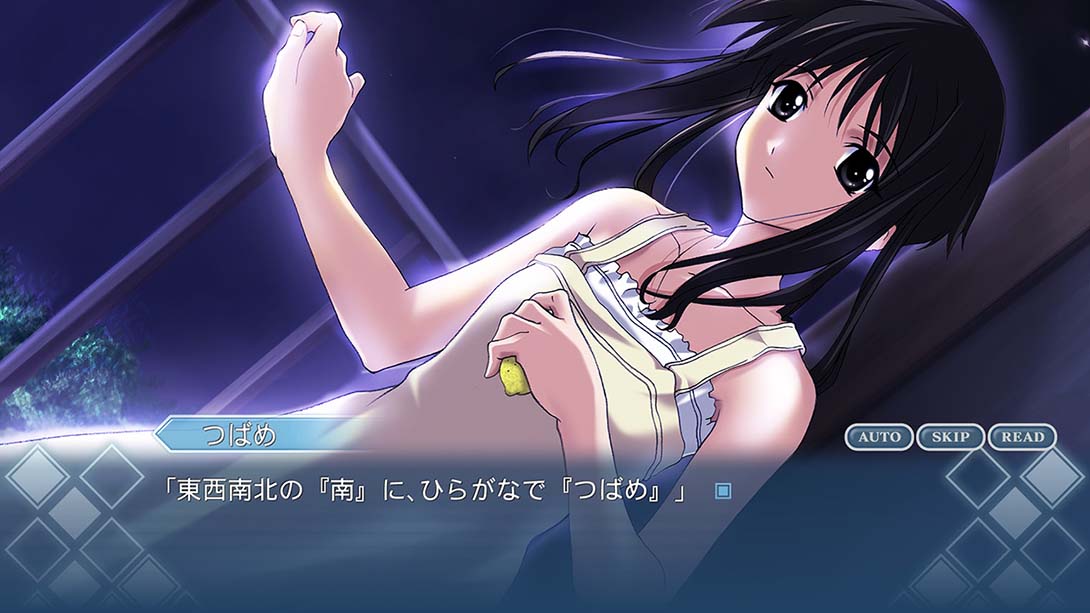 秋之回忆1 Memories Off 1_Switch游戏_任天堂switch游戏下载_ns游戏下载_switch游戏下载_大气层游戏_TX游戏_xci游戏_nsp游戏_nsz游戏_switch金手指_ns金手指mod_任天堂游戏修改_switch520_Switch2_switch游戏下载_switch520_4