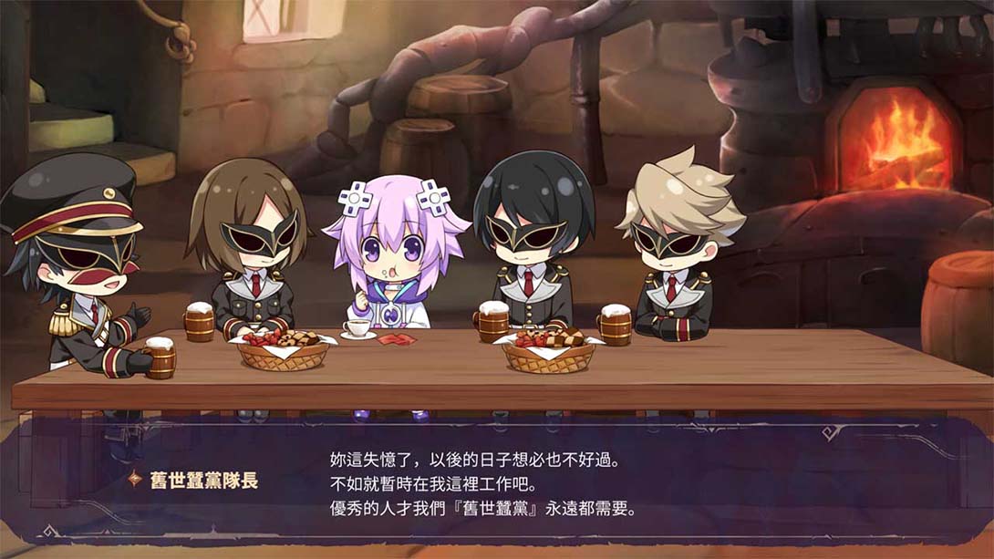 勇者战机少女 Super Neptunia RPG_Switch游戏_任天堂switch游戏下载_ns游戏下载_switch游戏下载_大气层游戏_TX游戏_xci游戏_nsp游戏_nsz游戏_switch金手指_ns金手指mod_任天堂游戏修改_switch520_Switch2_switch游戏下载_switch520_3