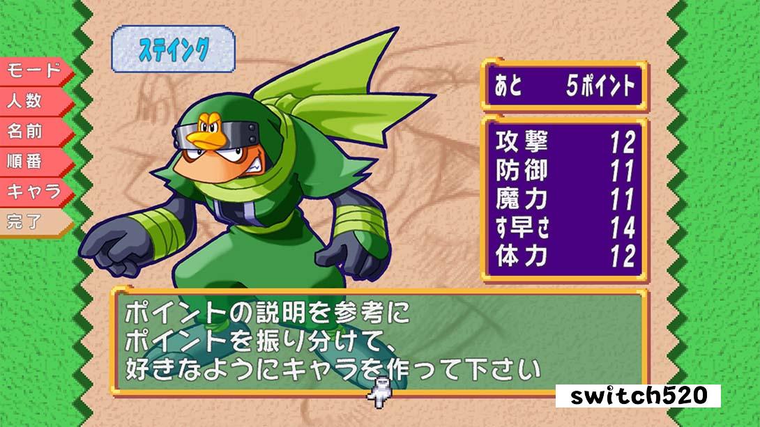 switch520游戏_金手指_多卡波王國～怒之鐵劍～（1.0.1）金手指_Switch游戏_任天堂switch游戏下载_ns游戏下载_switch游戏下载_大气层游戏_TX游戏_xci游戏_nsp游戏_nsz游戏_switch金手指_ns金手指mod_任天堂游戏修改_switch520_Switch2_1