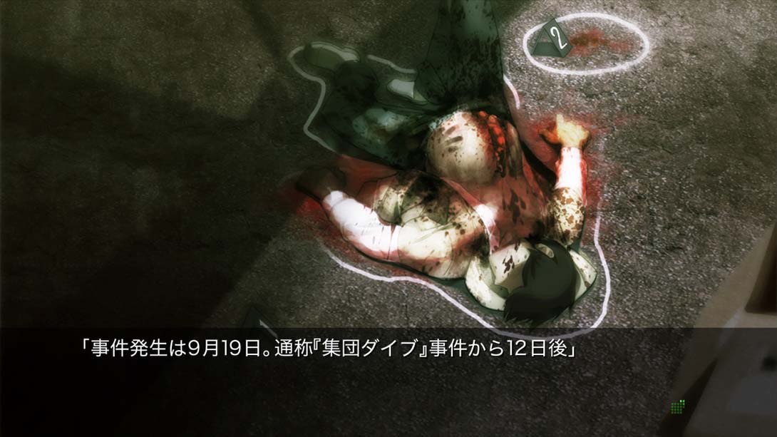 混沌头脑:诺亚 CHAOS;HEAD NOAH_Switch游戏_任天堂switch游戏下载_ns游戏下载_switch游戏下载_大气层游戏_TX游戏_xci游戏_nsp游戏_nsz游戏_switch金手指_ns金手指mod_任天堂游戏修改_switch520_Switch2_switch游戏下载_switch520_3