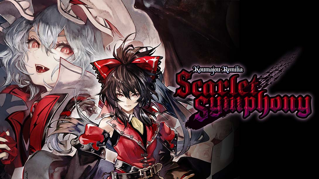 红魔城蕾米莉亚 绯色交响曲 Koumajou Remilia: Scarlet Symphony_Switch游戏_任天堂switch游戏下载_ns游戏下载_switch游戏下载_大气层游戏_TX游戏_xci游戏_nsp游戏_nsz游戏_switch金手指_ns金手指mod_任天堂游戏修改_switch520_Switch2_switch游戏下载_switch520_0