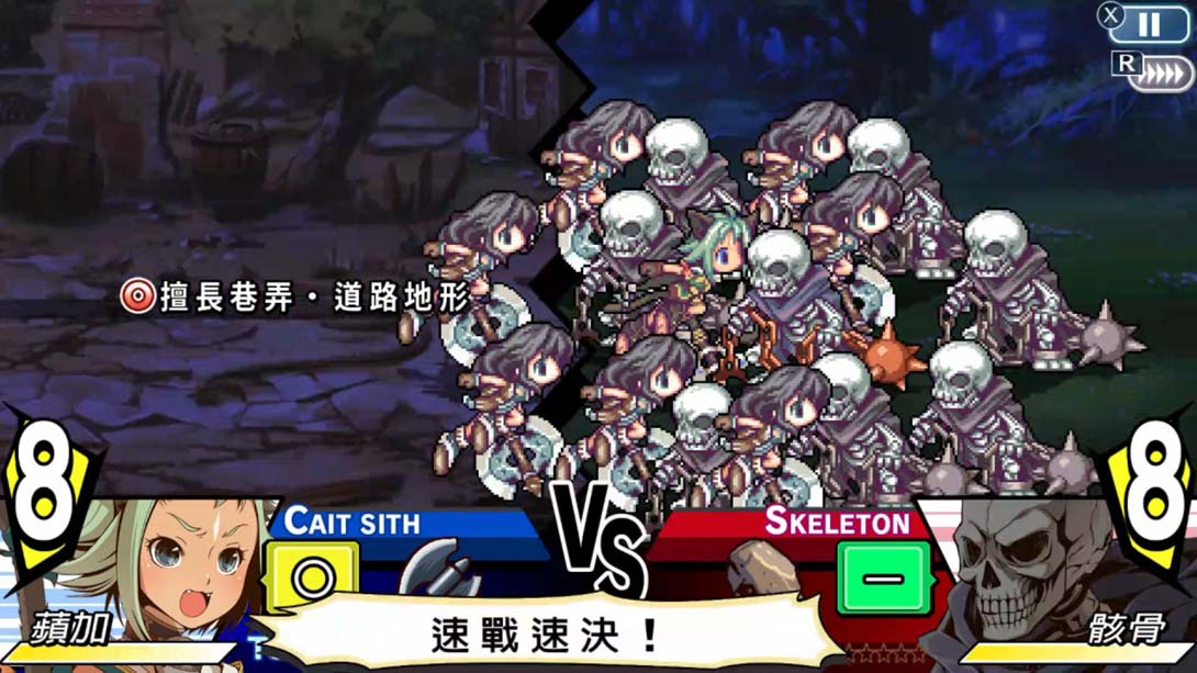 switch520游戏_金手指_《光辉同盟 Twin fates in blue ocean》1.0.1_Switch游戏_任天堂switch游戏下载_ns游戏下载_switch游戏下载_大气层游戏_TX游戏_xci游戏_nsp游戏_nsz游戏_switch金手指_ns金手指mod_任天堂游戏修改_switch520_Switch2_1