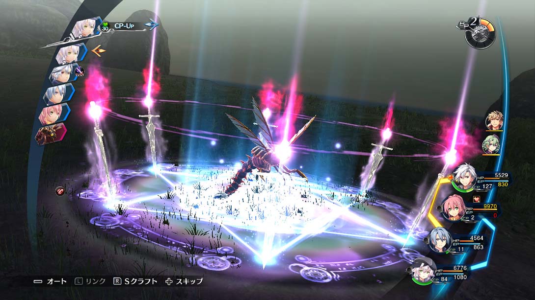 英雄传说:闪之轨迹4 Trails of Cold Steel 4_Switch游戏_任天堂switch游戏下载_ns游戏下载_switch游戏下载_大气层游戏_TX游戏_xci游戏_nsp游戏_nsz游戏_switch金手指_ns金手指mod_任天堂游戏修改_switch520_Switch2_switch游戏下载_switch520_4