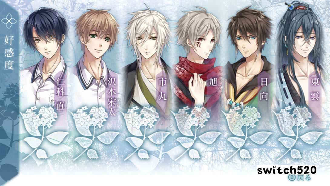 神凪之杜 五月雨缀 .神凪の杜 五月雨綴り_Switch游戏_任天堂switch游戏下载_ns游戏下载_switch游戏下载_大气层游戏_TX游戏_xci游戏_nsp游戏_nsz游戏_switch金手指_ns金手指mod_任天堂游戏修改_switch520_Switch2_switch游戏下载_switch520_2
