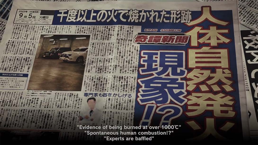 东京都市谜案特搜事件簿 .TOKYO PSYCHODEMIC_Switch游戏_任天堂switch游戏下载_ns游戏下载_switch游戏下载_大气层游戏_TX游戏_xci游戏_nsp游戏_nsz游戏_switch金手指_ns金手指mod_任天堂游戏修改_switch520_Switch2_switch游戏下载_switch520_4