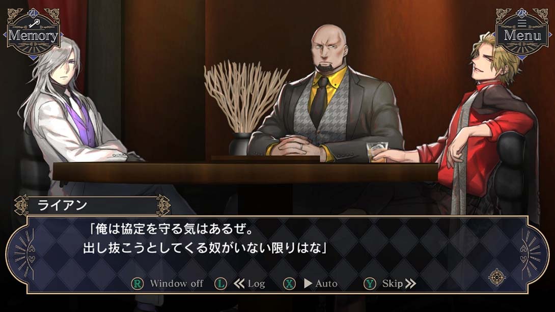 少女首领的推理领域：黄金岛的密约 Girl Chiefs Reasoning Area-G..._Switch游戏_任天堂switch游戏下载_ns游戏下载_switch游戏下载_大气层游戏_TX游戏_xci游戏_nsp游戏_nsz游戏_switch金手指_ns金手指mod_任天堂游戏修改_switch520_Switch2_switch游戏下载_switch520_5