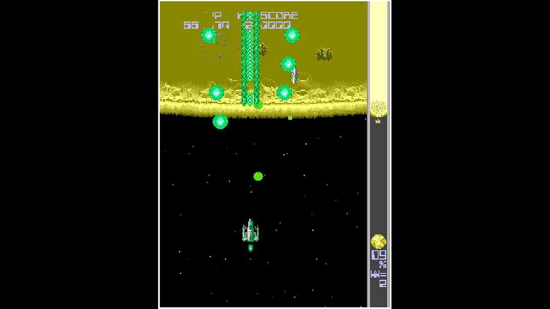 Arcade Archives HALLEY S COMET_Switch游戏_任天堂switch游戏下载_ns游戏下载_switch游戏下载_大气层游戏_TX游戏_xci游戏_nsp游戏_nsz游戏_switch金手指_ns金手指mod_任天堂游戏修改_switch520_Switch2_switch游戏下载_switch520_2