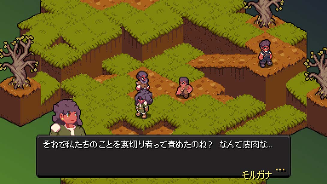 switch520游戏_金手指_瓦纳里斯战术 . Vanaris Tactics (1.0.0) 金手指_Switch游戏_任天堂switch游戏下载_ns游戏下载_switch游戏下载_大气层游戏_TX游戏_xci游戏_nsp游戏_nsz游戏_switch金手指_ns金手指mod_任天堂游戏修改_switch520_Switch2_1