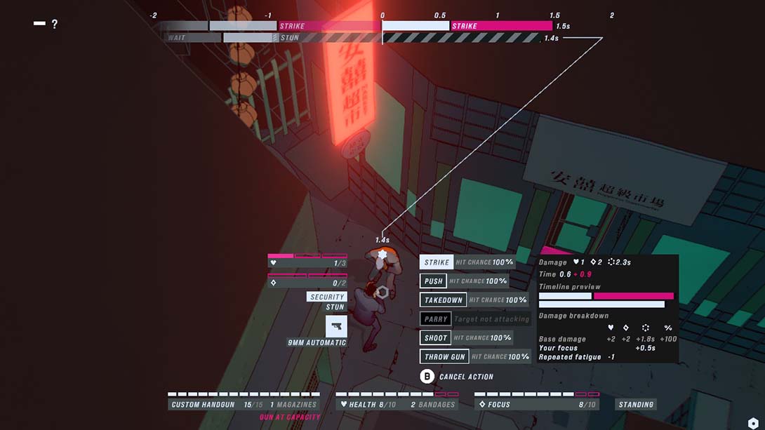 疾速追杀Hex John Wick Hex_Switch游戏_任天堂switch游戏下载_ns游戏下载_switch游戏下载_大气层游戏_TX游戏_xci游戏_nsp游戏_nsz游戏_switch金手指_ns金手指mod_任天堂游戏修改_switch520_Switch2_switch游戏下载_switch520_2