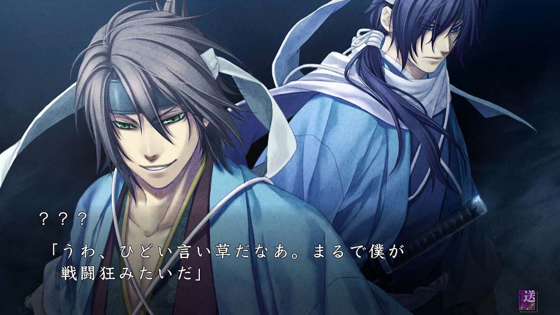 薄樱鬼 真改 风华传 Hakuoki Shinkai Fuukaden_Switch游戏_任天堂switch游戏下载_ns游戏下载_switch游戏下载_大气层游戏_TX游戏_xci游戏_nsp游戏_nsz游戏_switch金手指_ns金手指mod_任天堂游戏修改_switch520_Switch2_switch游戏下载_switch520_3