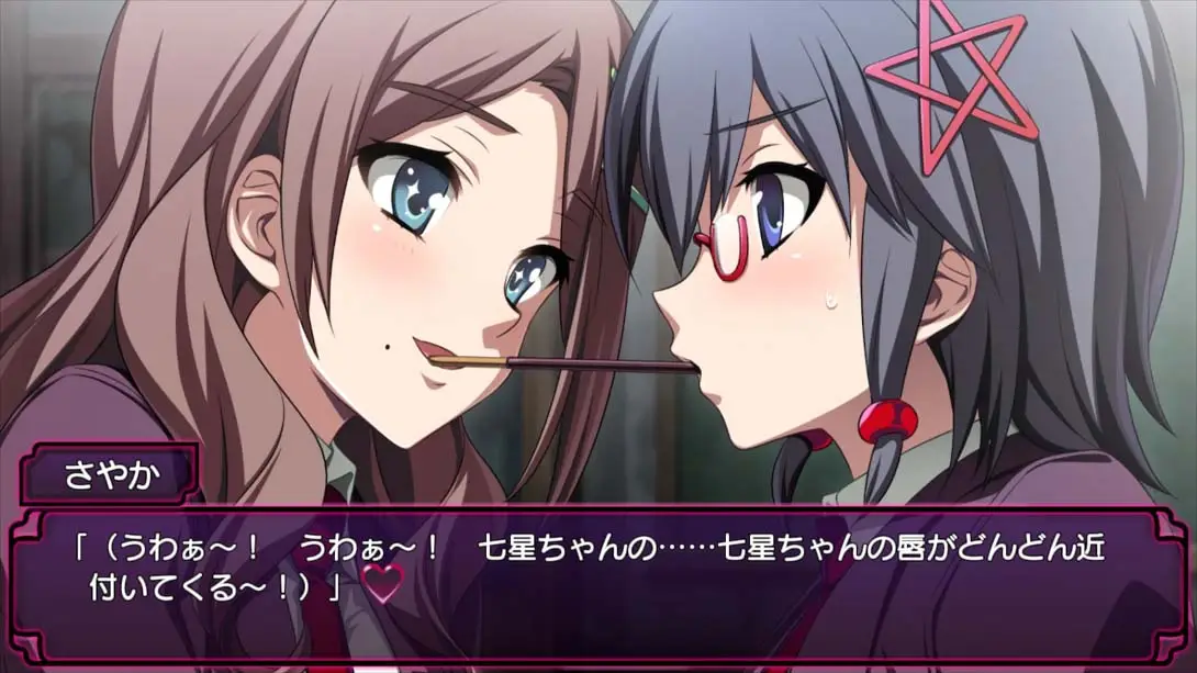 尸体派对 四部曲组合包 .Corpse Party TETRALOGY PACK_四部曲_派对_组合_尸体_Switch游戏_任天堂switch游戏下载_ns游戏下载_switch游戏下载_大气层游戏_TX游戏_xci游戏_nsp游戏_nsz游戏_switch金手指_ns金手指mod_任天堂游戏修改_switch520_Switch2_switch游戏下载_switch520_4