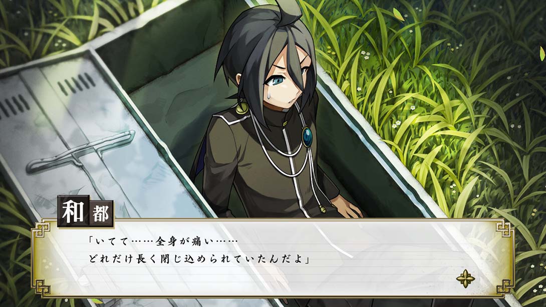 侦探扑灭 Tantei Bokumetsu_Switch游戏_任天堂switch游戏下载_ns游戏下载_switch游戏下载_大气层游戏_TX游戏_xci游戏_nsp游戏_nsz游戏_switch金手指_ns金手指mod_任天堂游戏修改_switch520_Switch2_switch游戏下载_switch520_3