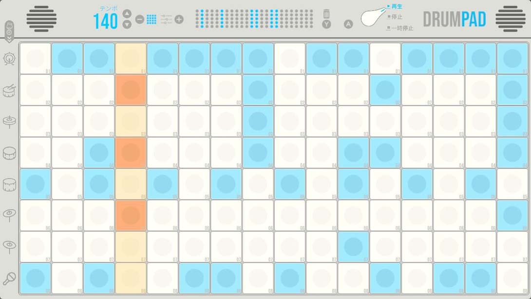 平板鼓机 .Drum Pad_Switch游戏_任天堂switch游戏下载_ns游戏下载_switch游戏下载_大气层游戏_TX游戏_xci游戏_nsp游戏_nsz游戏_switch金手指_ns金手指mod_任天堂游戏修改_switch520_Switch2_switch游戏下载_switch520_7