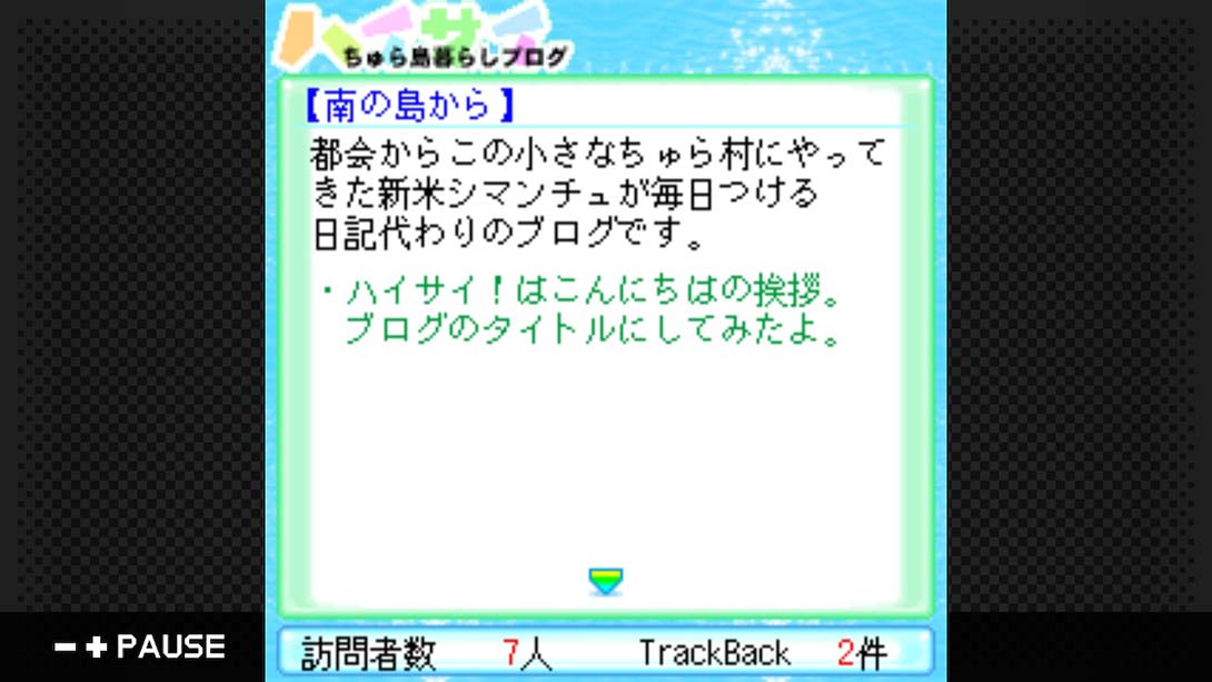 G-MODEアーカイブス15 ちゅら島暮らし_Switch游戏_任天堂switch游戏下载_ns游戏下载_switch游戏下载_大气层游戏_TX游戏_xci游戏_nsp游戏_nsz游戏_switch金手指_ns金手指mod_任天堂游戏修改_switch520_Switch2_switch游戏下载_switch520_5