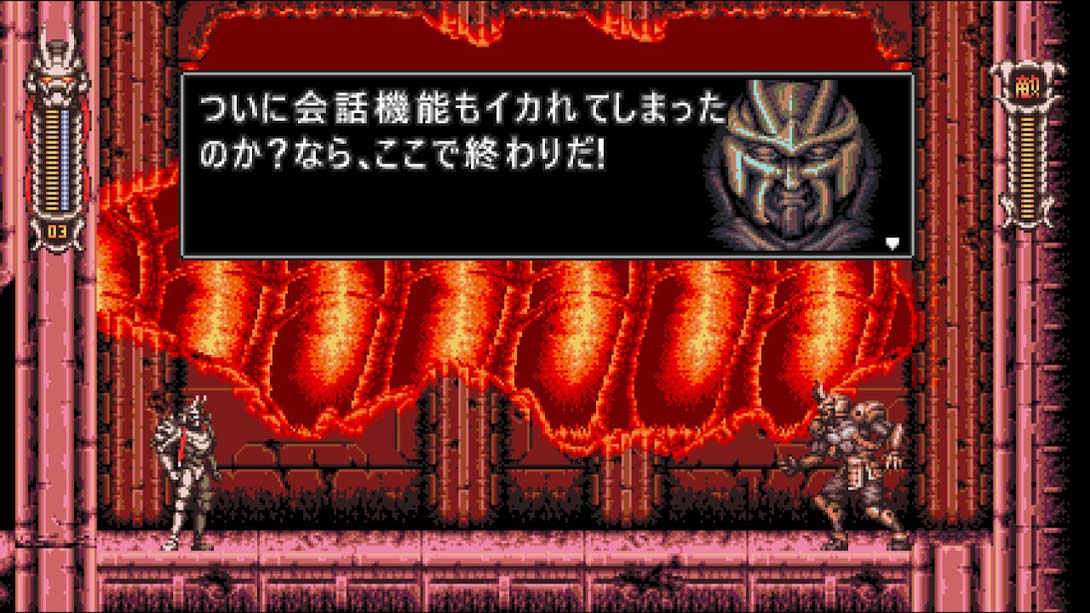 逆袭:月亮骑士 Vengeful Guardian: Moonrider_Switch游戏_任天堂switch游戏下载_ns游戏下载_switch游戏下载_大气层游戏_TX游戏_xci游戏_nsp游戏_nsz游戏_switch金手指_ns金手指mod_任天堂游戏修改_switch520_Switch2_switch游戏下载_switch520_6