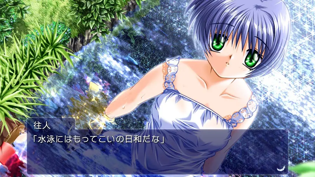 青空 .AIR_3K-Switch游戏_Switch游戏_任天堂switch游戏下载_ns游戏下载_switch游戏下载_大气层游戏_TX游戏_xci游戏_nsp游戏_nsz游戏_switch金手指_ns金手指mod_任天堂游戏修改_switch520_Switch2_switch游戏下载_switch520_4