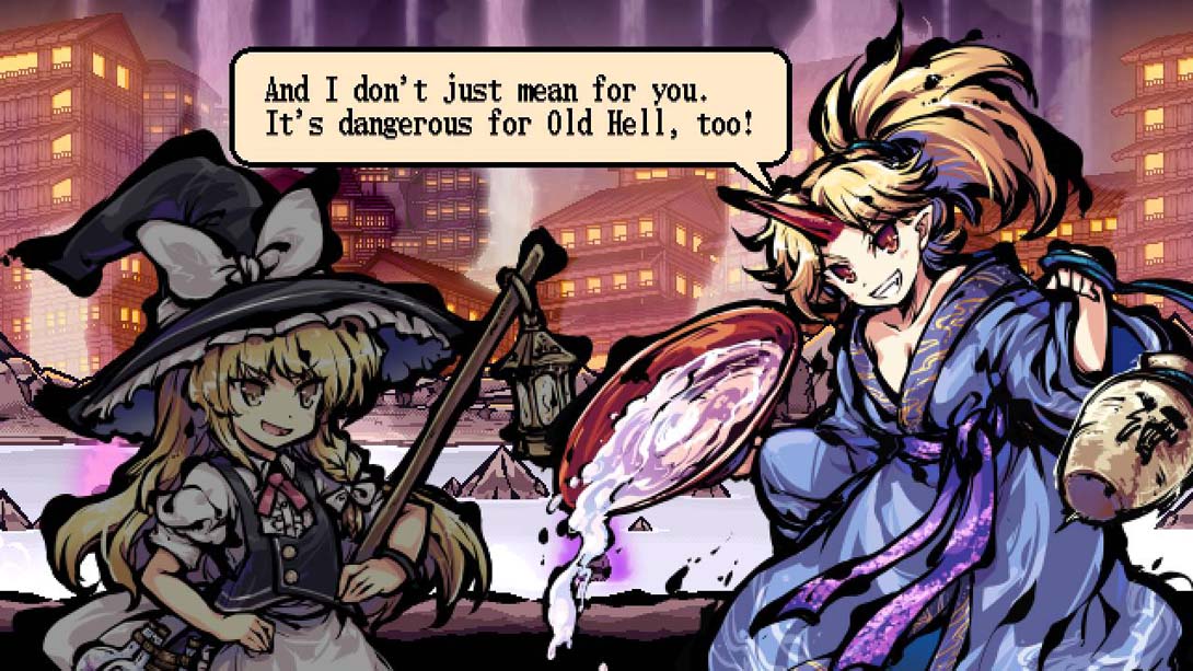 东方刚欲异闻 ~ 被水淹没的沉愁地狱 .Touhou Gouyoku Ibun　～ Sunken Fossil World._Switch游戏_任天堂switch游戏下载_ns游戏下载_switch游戏下载_大气层游戏_TX游戏_xci游戏_nsp游戏_nsz游戏_switch金手指_ns金手指mod_任天堂游戏修改_switch520_Switch2_switch游戏下载_switch520_5