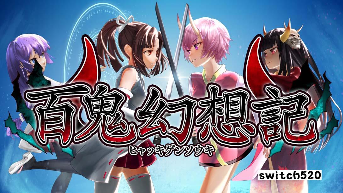百鬼幻想記 100 Demon Fantasia_Switch游戏_任天堂switch游戏下载_ns游戏下载_switch游戏下载_大气层游戏_TX游戏_xci游戏_nsp游戏_nsz游戏_switch金手指_ns金手指mod_任天堂游戏修改_switch520_Switch2_switch游戏下载_switch520_0